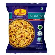 HALDIRAMS ALL IN ONE 40G